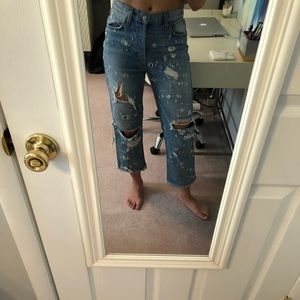 CARMAR cigarette butt ripped jean